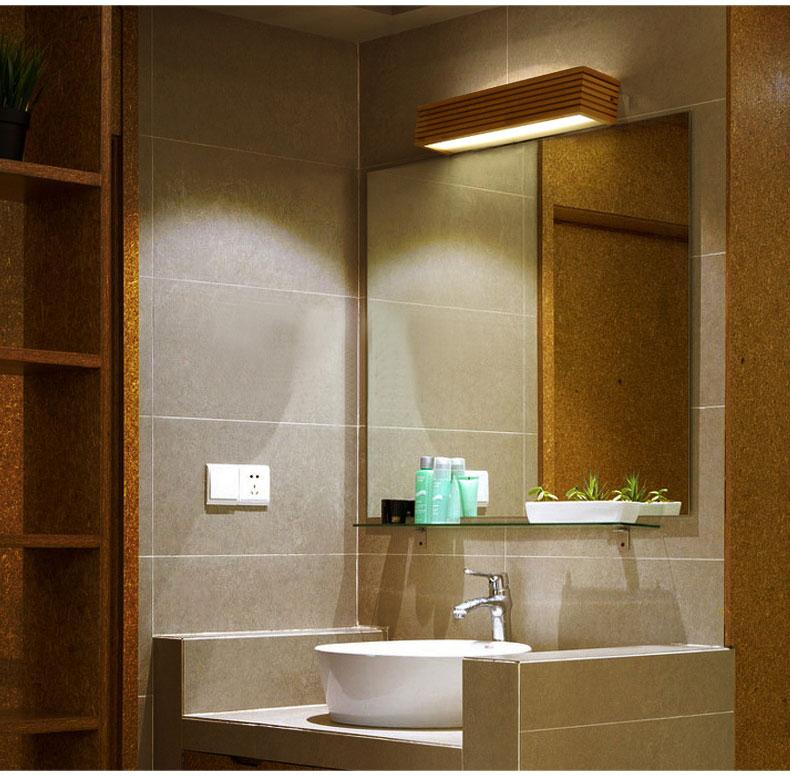 Batten Wood Slat Wall Light